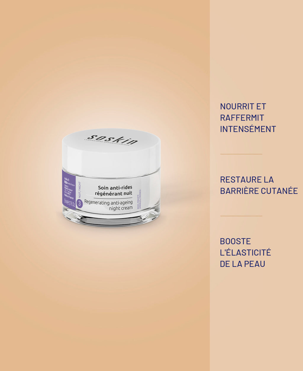 Cosmetic jar with text on a beige background