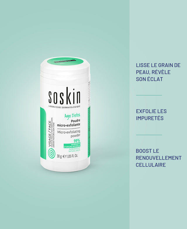 Micro Exfoliating Powder