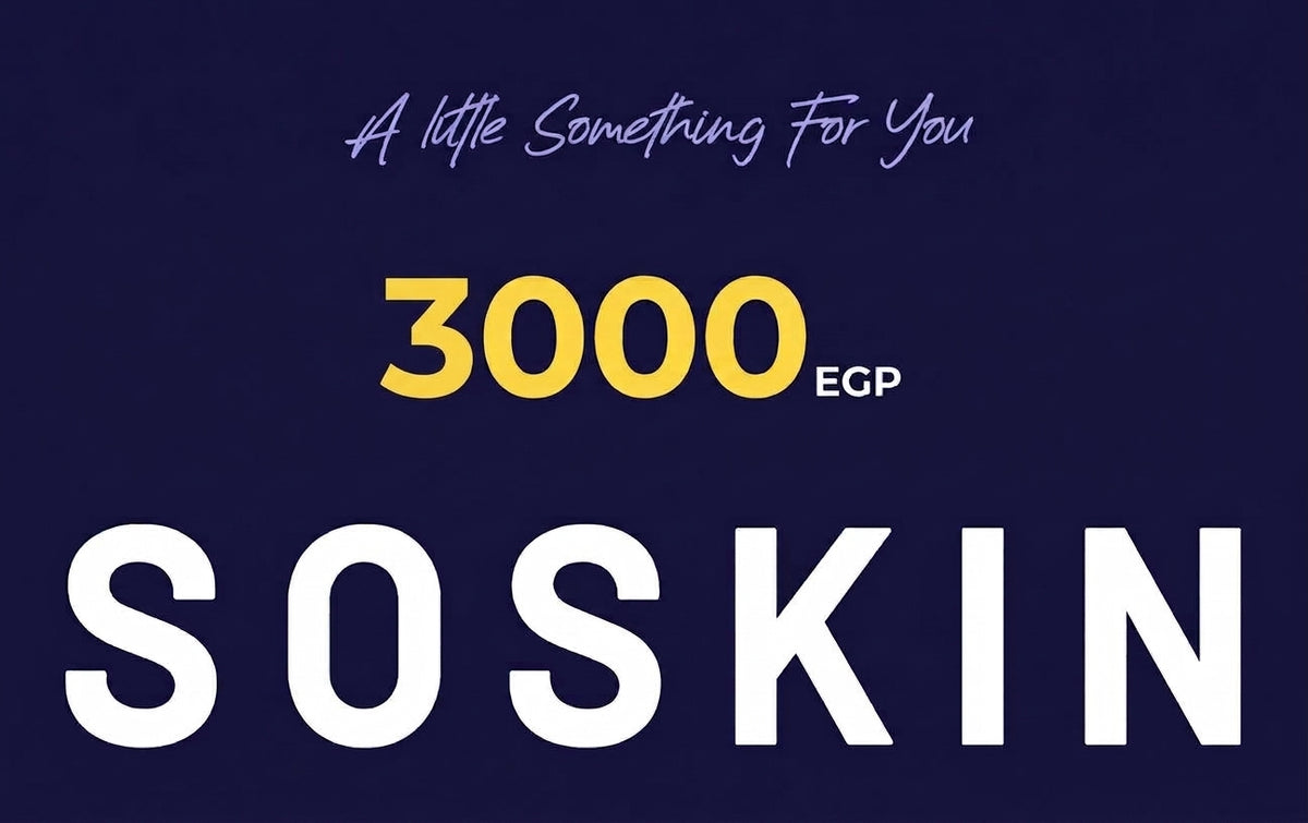 Soskin Gift Cards